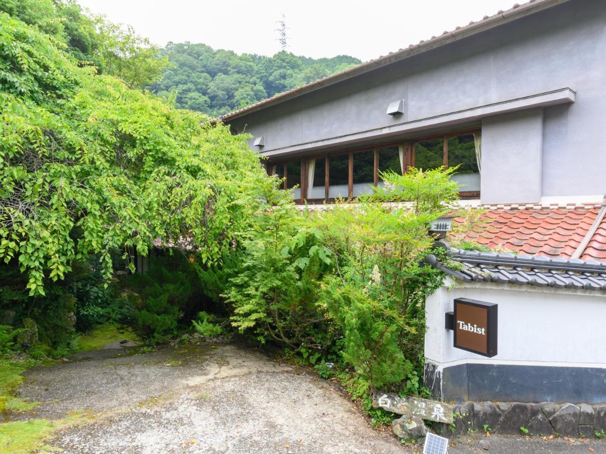 Tabist Shirasagi-Onsen Shirasagikan Toyota  Exterior photo